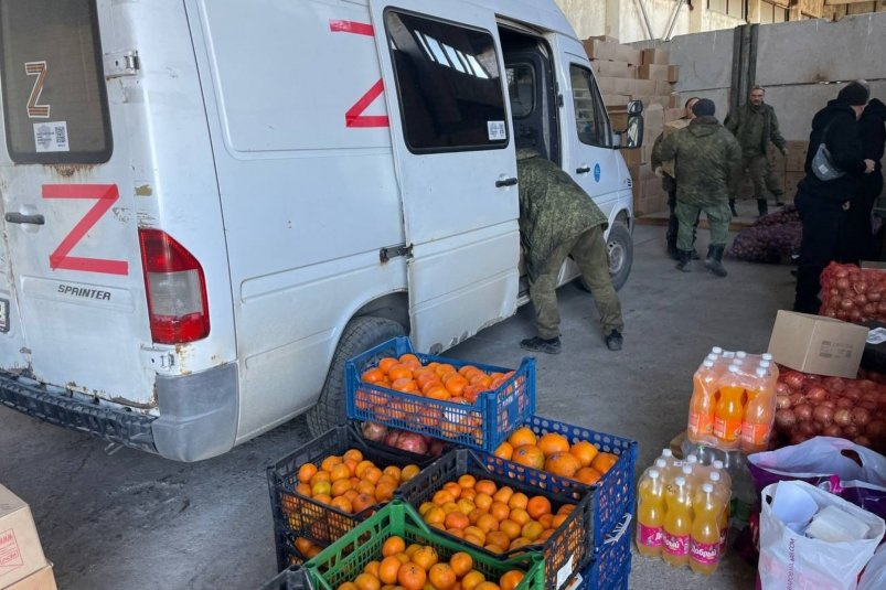 Крым – участникам специальной военной операции