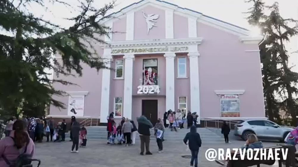 Севастополь – детям к Новому Году