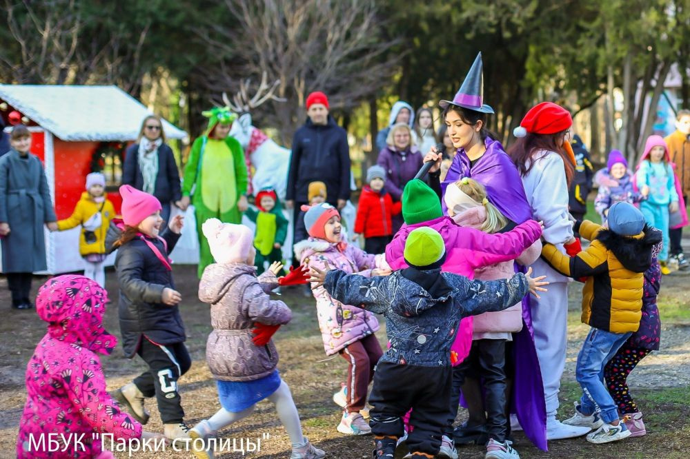 Симферополь – детям