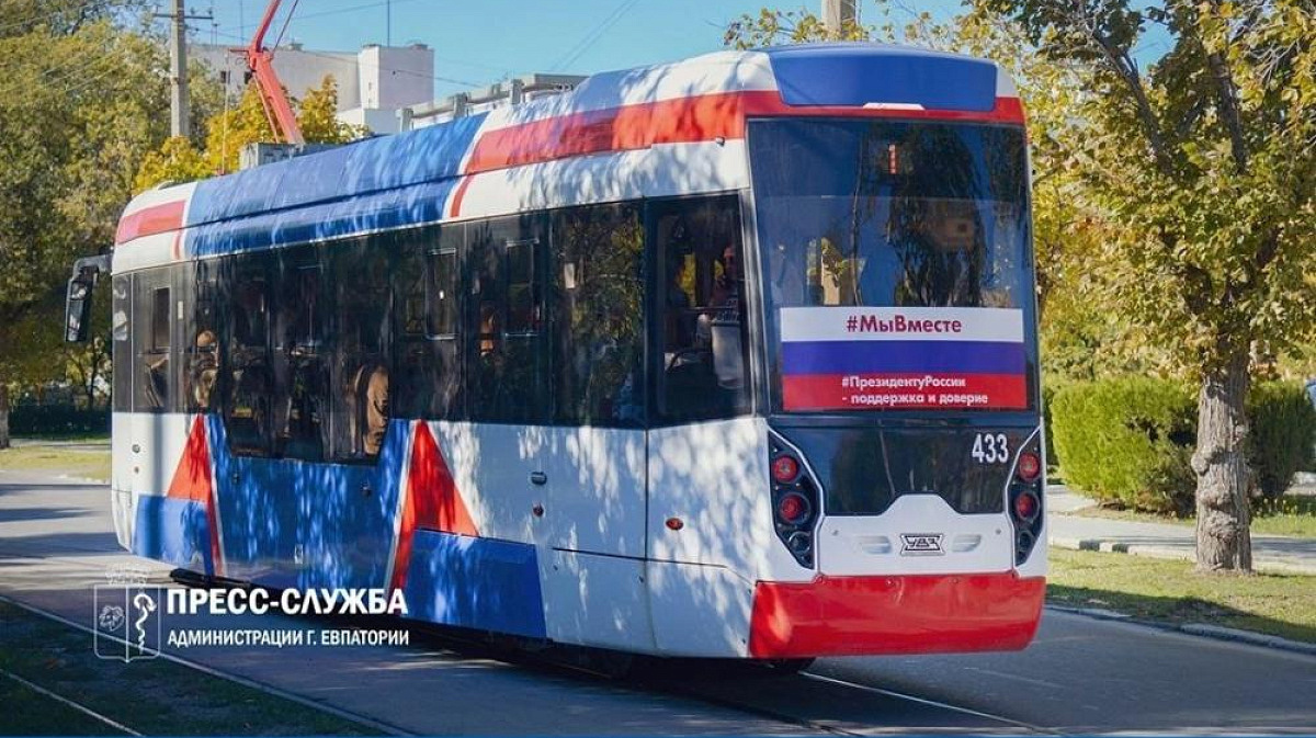 Крым: новости транспорта