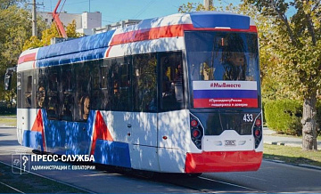 Крым: новости транспорта