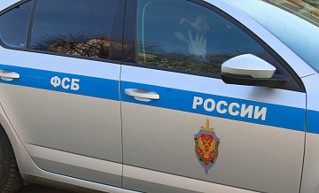 В Крыму задержаны замминистра и сотрудник ФСБ