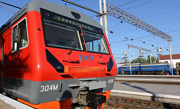 Крым: новости железнодорожников